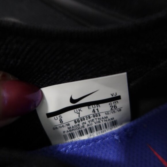 Nike Epic React‎ Flyknit 2 - Picture 5 of 5